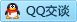 QQ在线咨询793201960